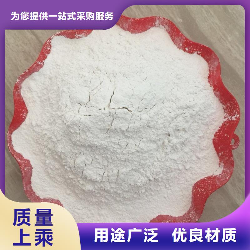【合肥】询价高强度线条石膏粉为您介绍