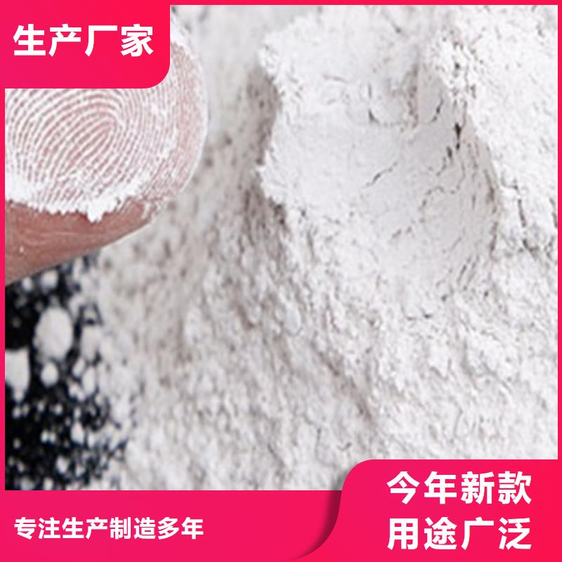 丽水品质线条专用石膏粉为您介绍