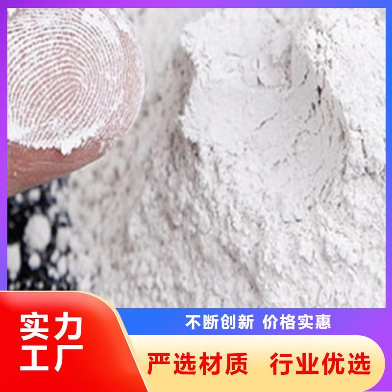 东莞直供线条专用石膏粉零售