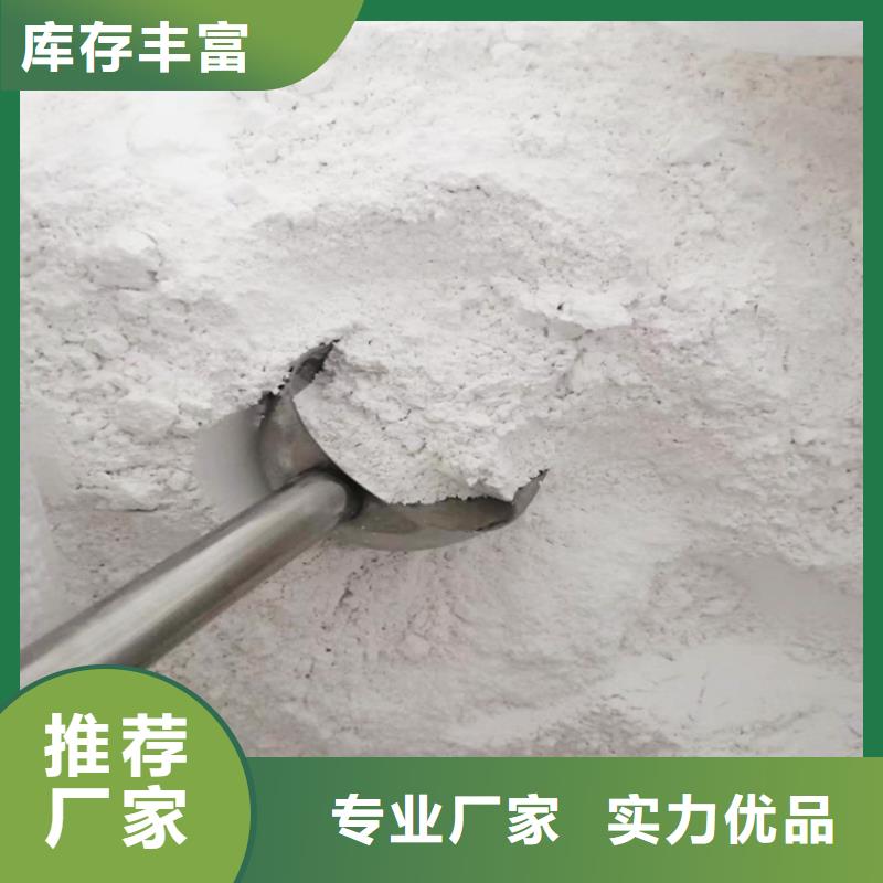 【三亚】咨询高强度线条石膏粉销售