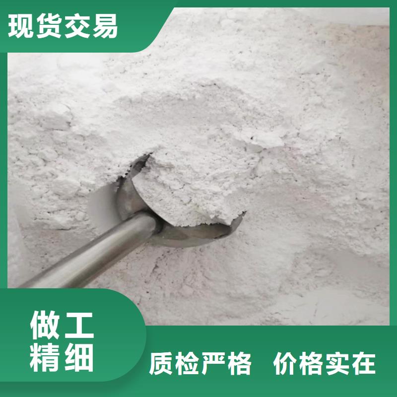 广东周边线条专用石膏粉质量优