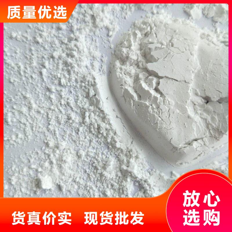 扬州本土高强度线条石膏粉价格优惠
