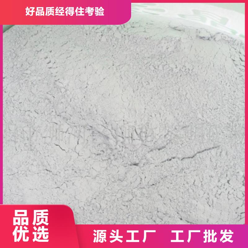 【吕梁】咨询高强度线条石膏粉源头厂家