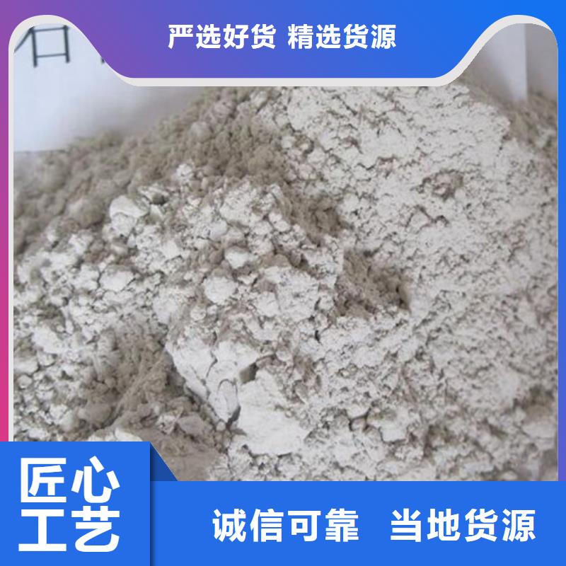 衢州直销线条专用石膏粉价格优惠