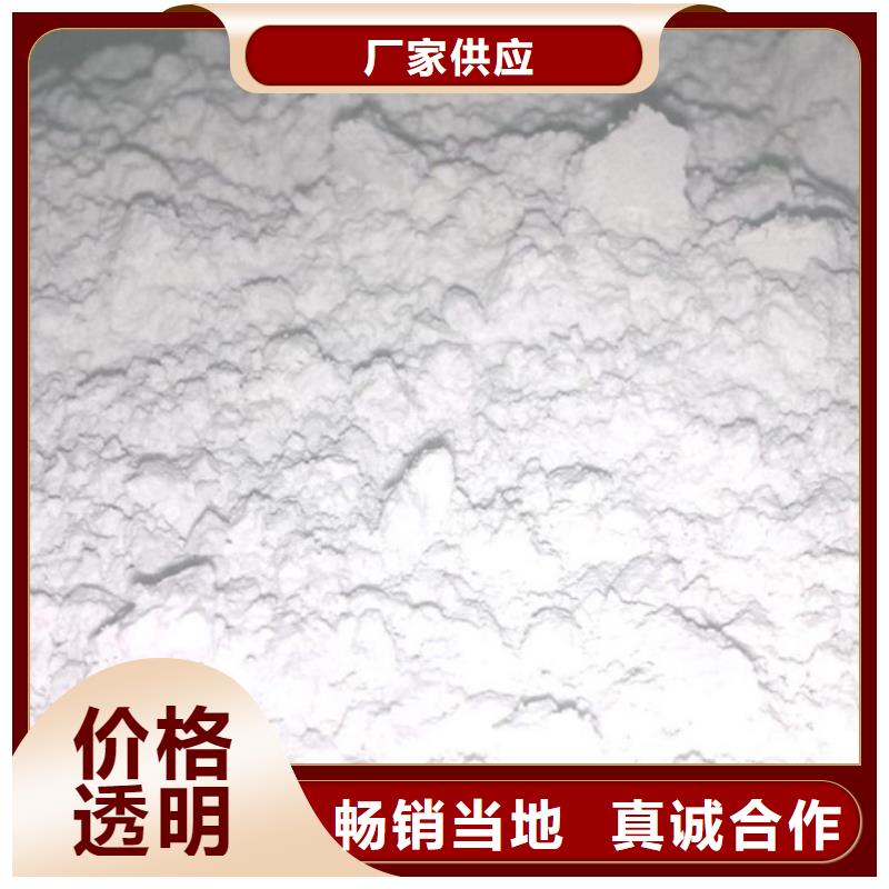 《潍坊》定做高强度线条石膏粉生产厂家
