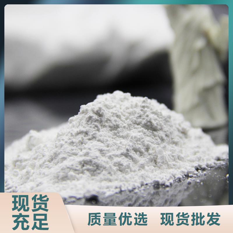 广州直供特白线条专用石膏粉源头厂家