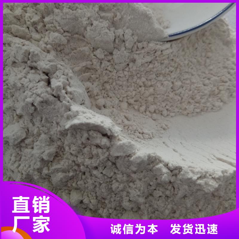 【深圳】附近线条专用石膏粉规格