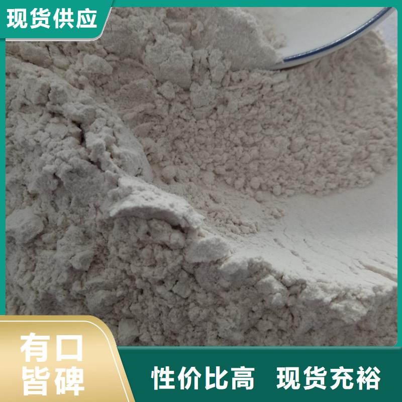 衢州采购高强度线条石膏粉厂家