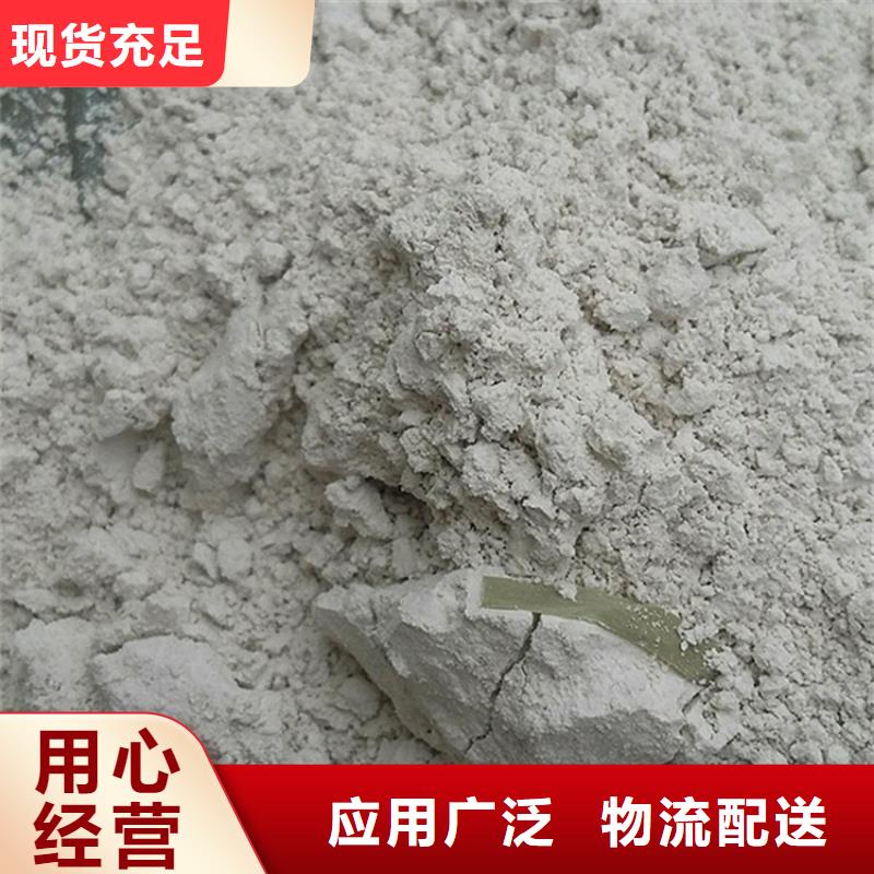郑州咨询高强度线条石膏粉品质放心