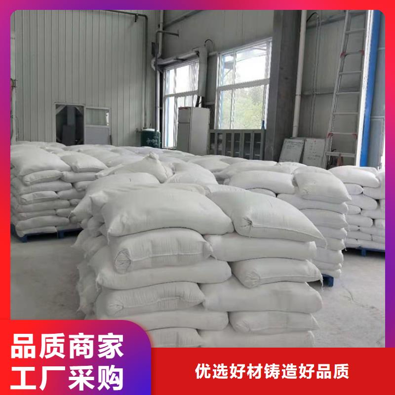 徐州买特白线条专用石膏粉全国发货