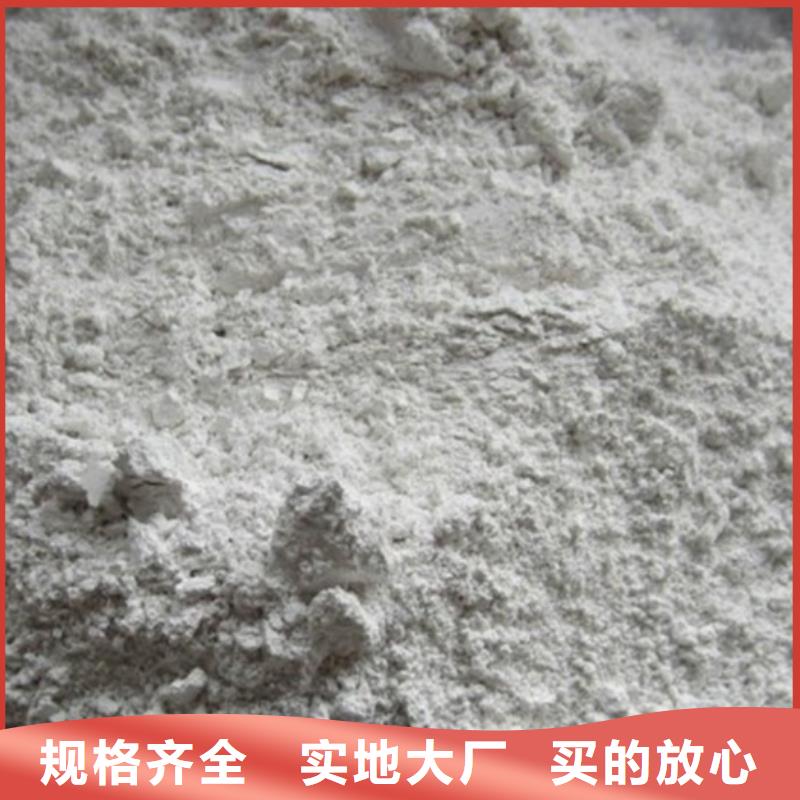 衢州采购高强度线条石膏粉厂家