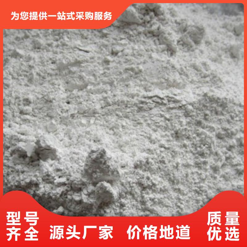 内蒙古优选高强度线条石膏粉供应