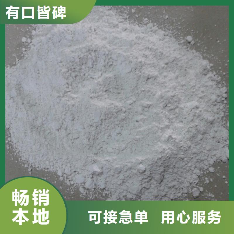 扬州满足客户需求启盛特白线条专用石膏粉正规厂家