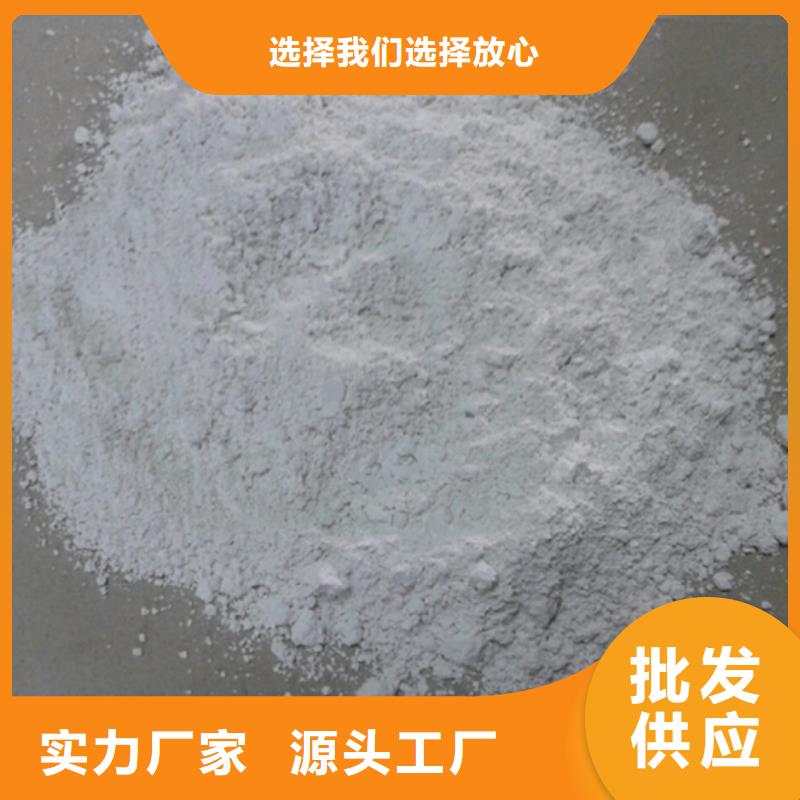 <北京>支持定制加工启盛特白线条专用石膏粉制造厂家