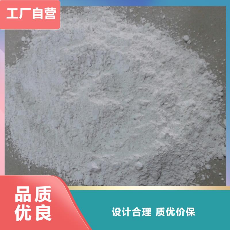 【阳江】当地启盛特白线条专用石膏粉全国发货