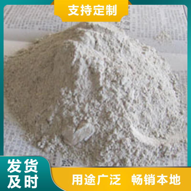 台湾品质做服务启盛特白线条专用石膏粉推荐货源
