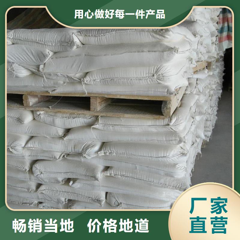 【福建】快速物流发货启盛高强度线条石膏粉厂家