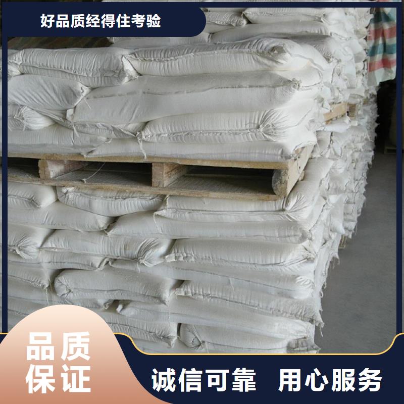 【宁波】品质优良启盛高强度线条石膏粉全国发货