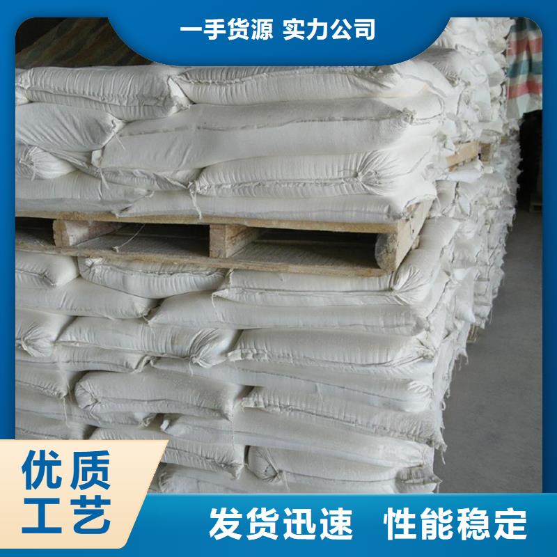 《安徽》咨询启盛特白线条专用石膏粉生产