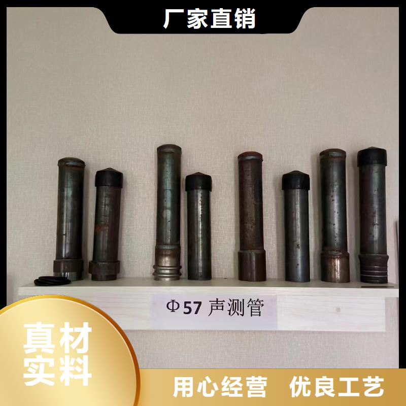《上海》直供螺旋式声测管厂家--操作
