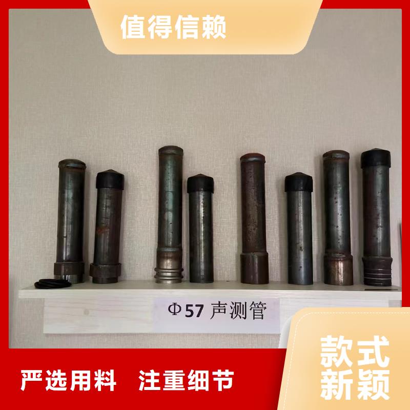 杭州同城声测管厂家--冷轧