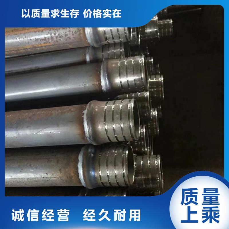 上海买钳压声测管价格--热轧
