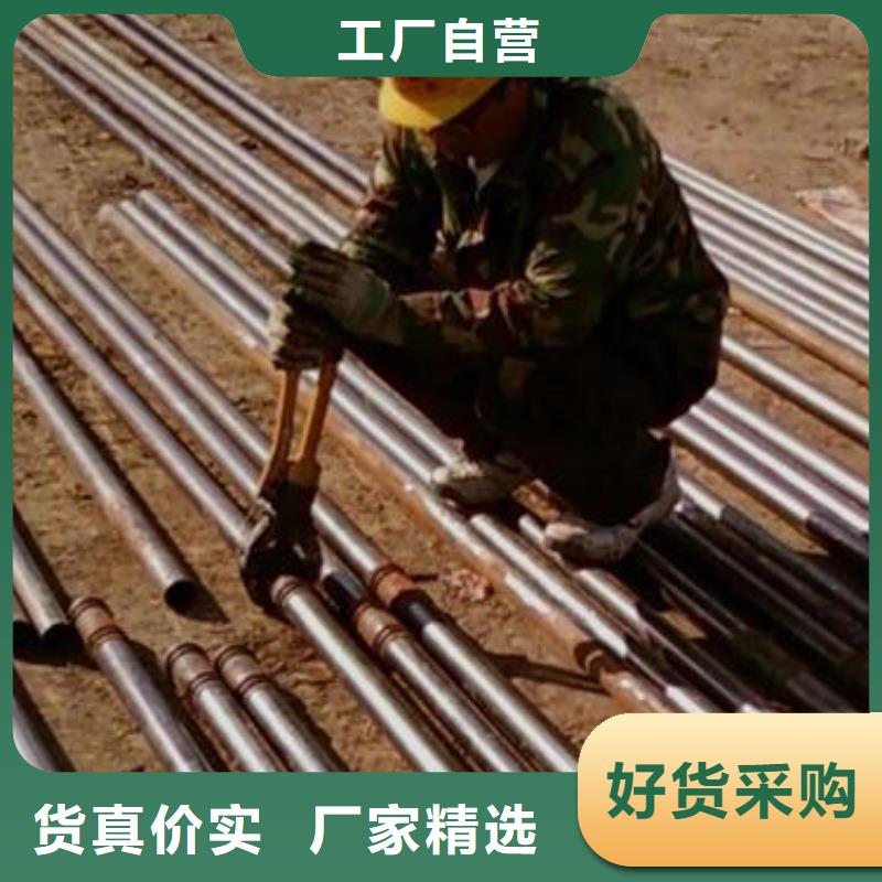 江苏【扬州】本地桥梁声测管生产厂家 --推荐