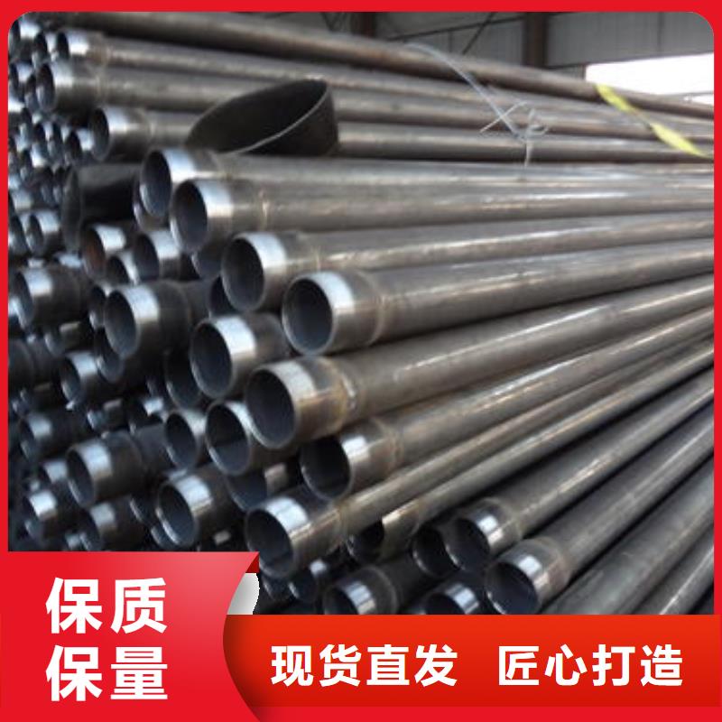 湖南省郴州生产57桩基声测管生产厂家--优惠