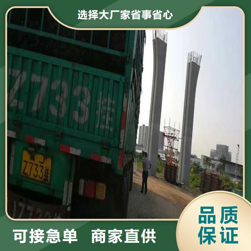 北京定制桥梁声测管现货--送到