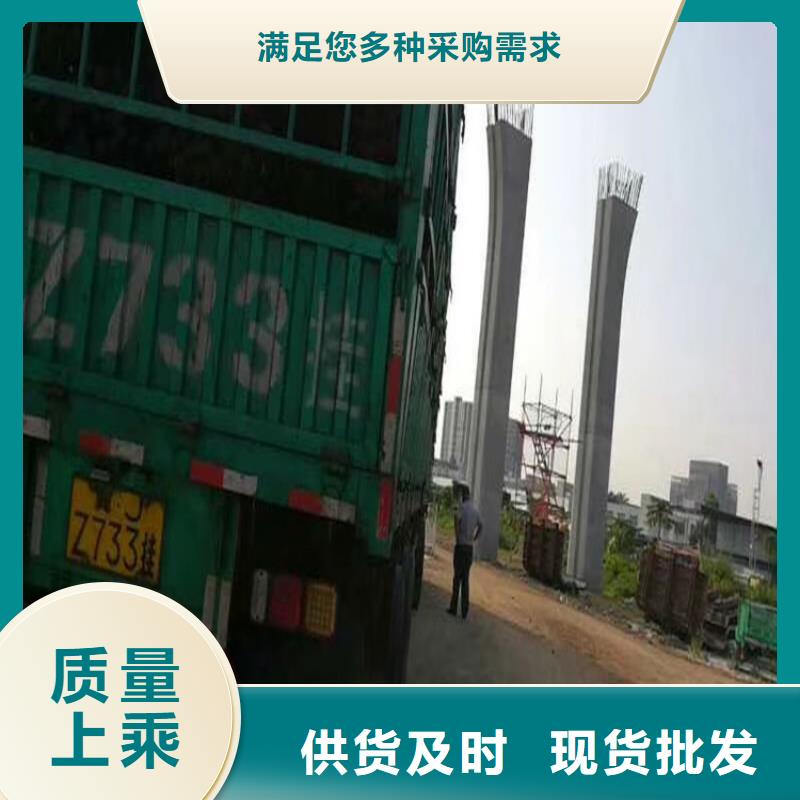 青海黄南订购注浆管生产厂家--7*27号