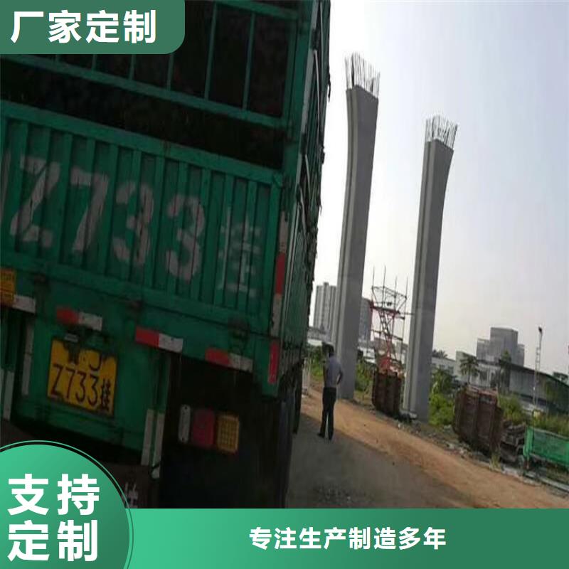 贵州省六盘水买桥梁声测管供应商--优惠
