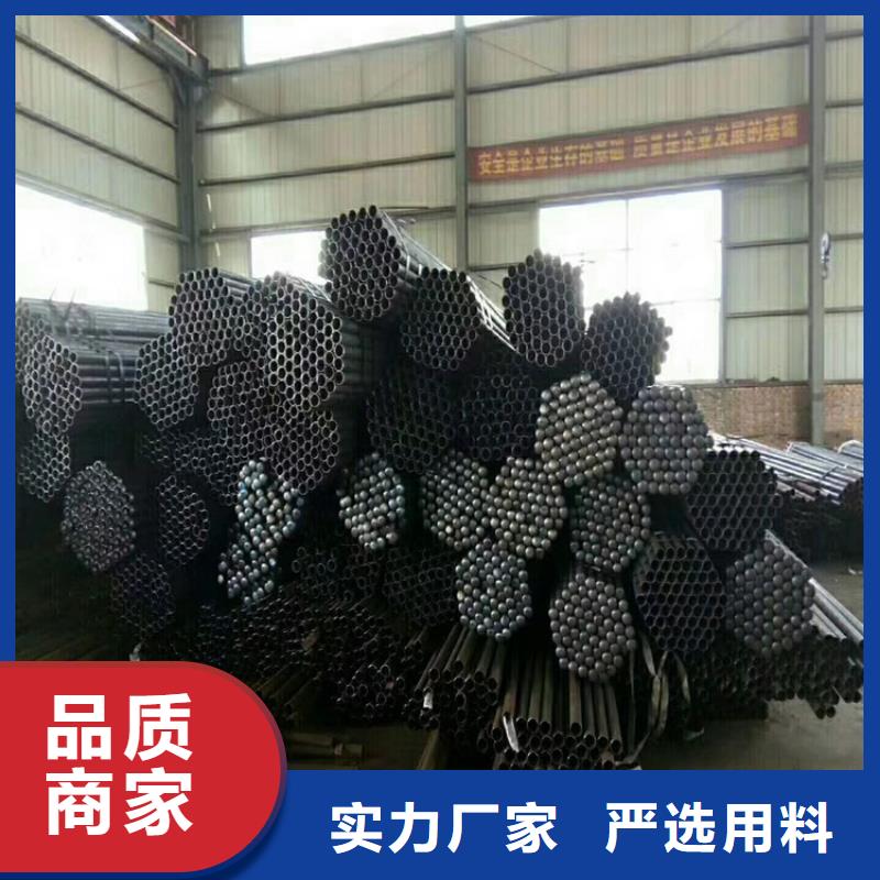 扬州经营声测管生产厂家--热轧