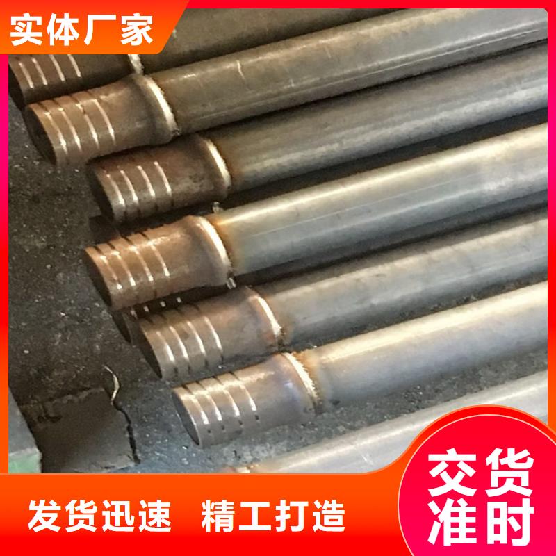 浙江衢州生产注浆管价格--7*27号