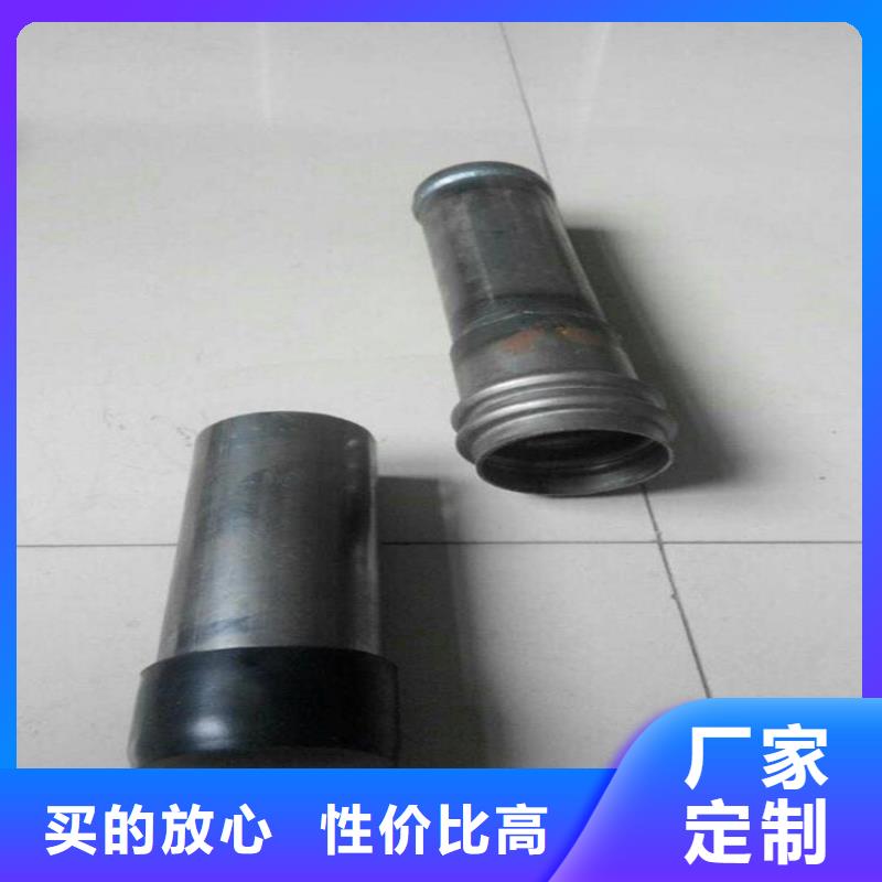 深圳定制50*1.2声测管生产厂家--操作