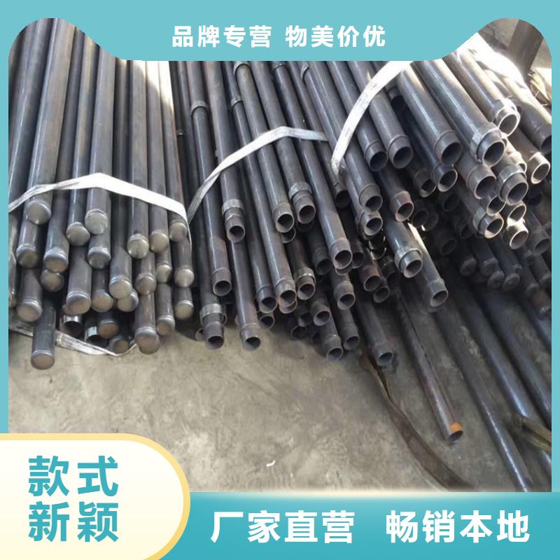 惠州询价54*1.2声测管厂家--冷轧
