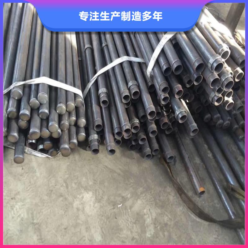 贵州六盘水生产钳压声测管生产厂家--7*27号