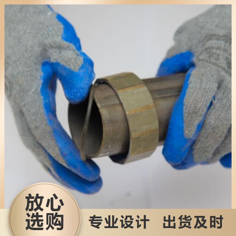 南京品质桩基声测管厂家桩基使用