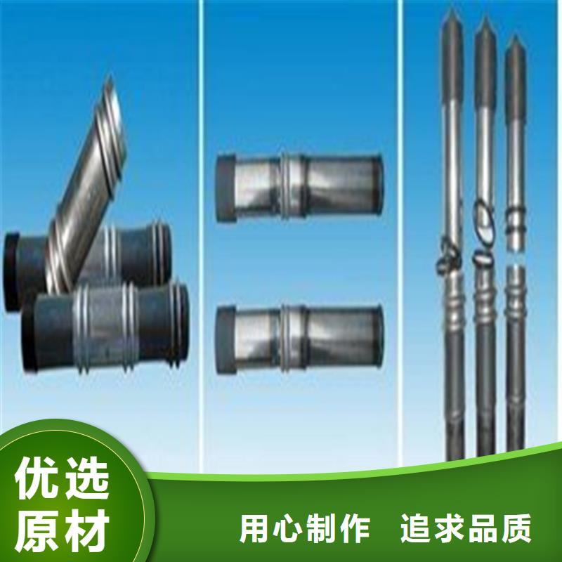 台湾定制57桩基声测管生产厂家--优惠