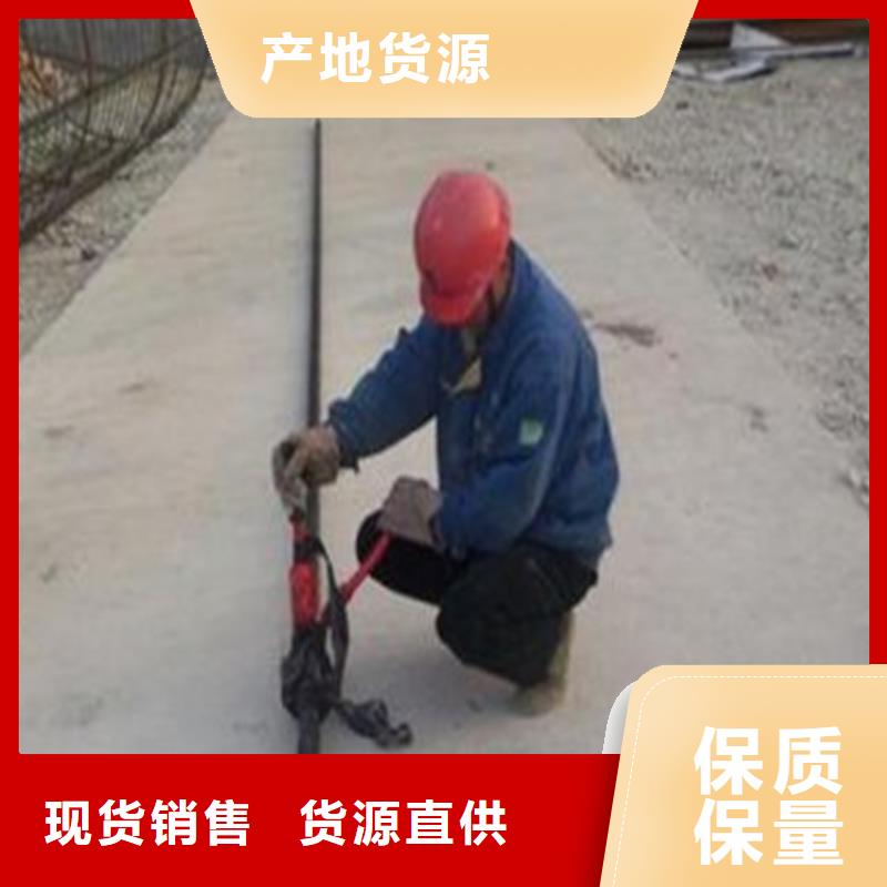北京本土声测管直缝厂家桩基使用