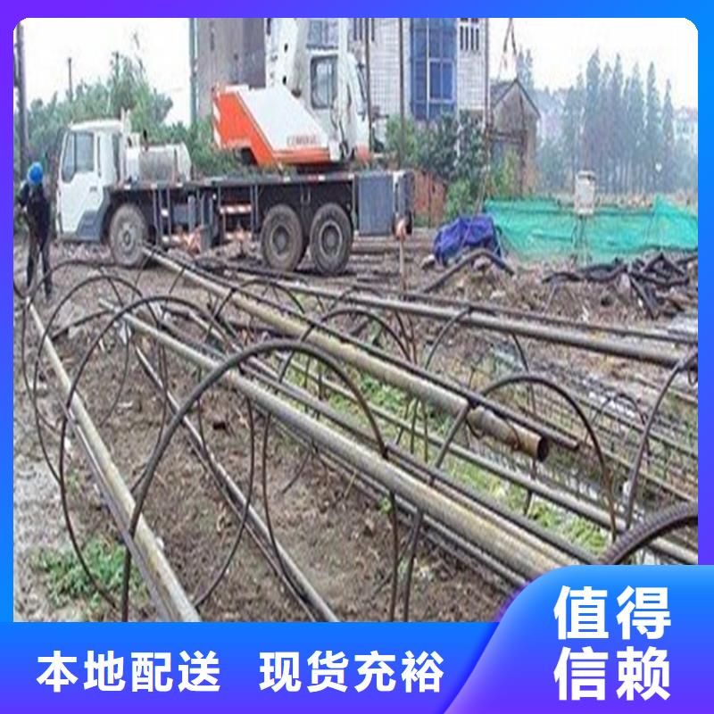 广东广州品质钳压声测管厂家--整车发货