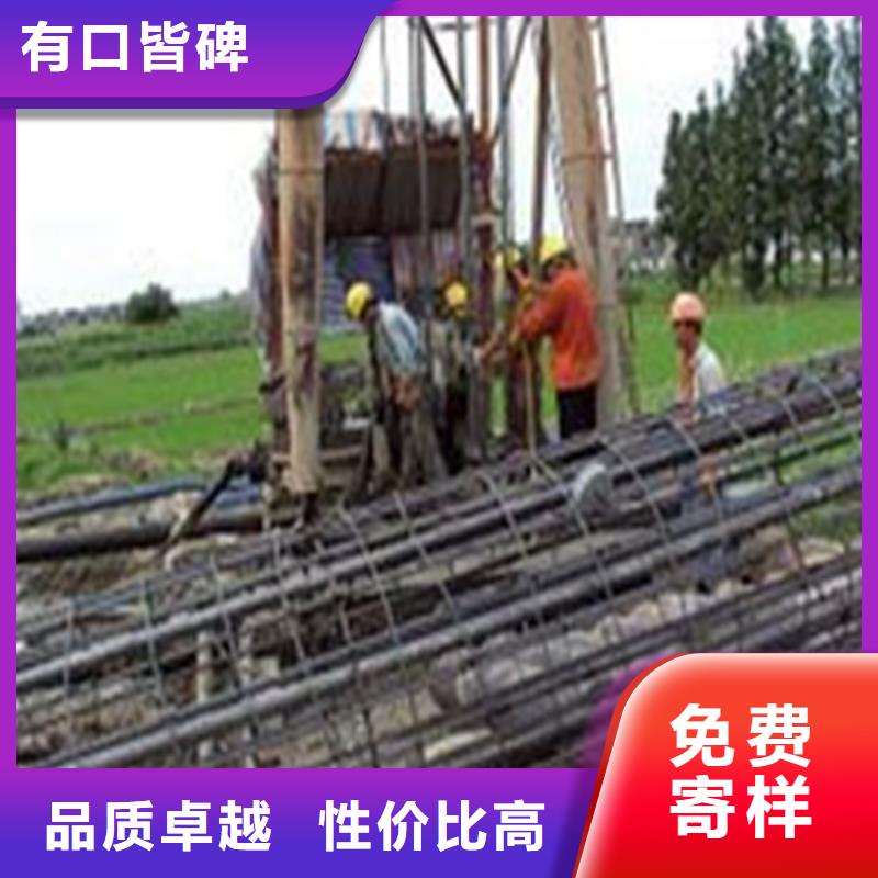 山东省威海找57桩基声测管供应商--优惠