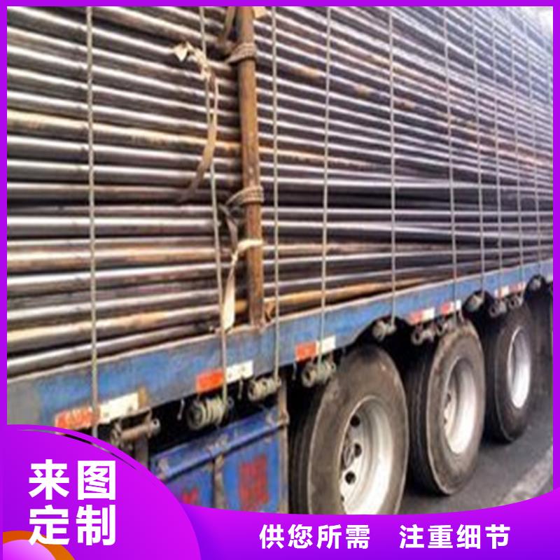 广东广州定制无缝声测管生产厂家--全国发货