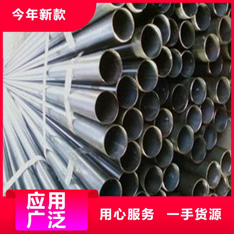 南京直供声测管直缝生产厂家桩基使用