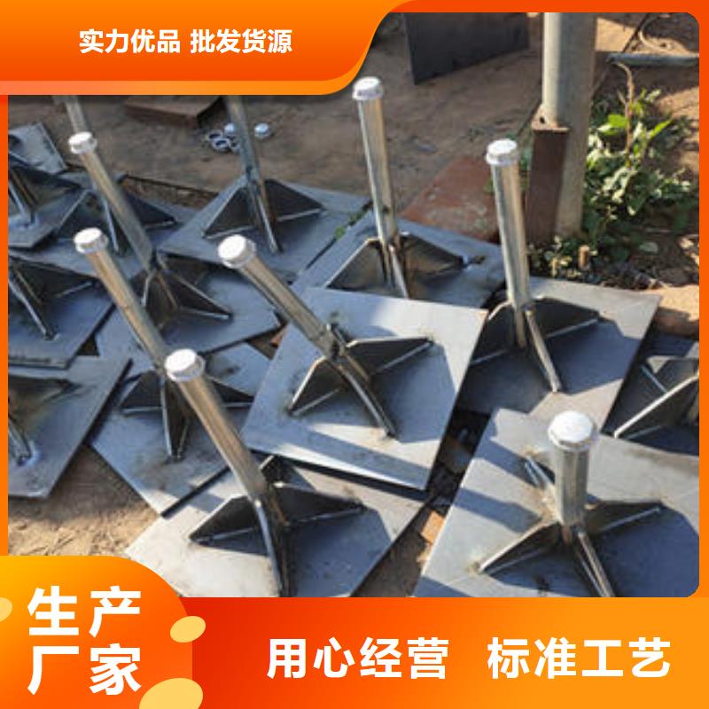 500沉降板定制--報價