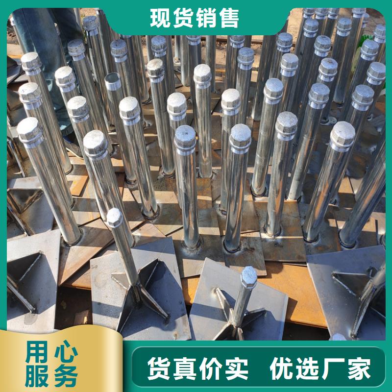 路基沉降板廠家--