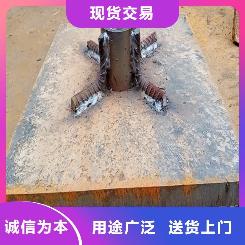 500沉降板生產(chǎn)廠家--按圖紙做