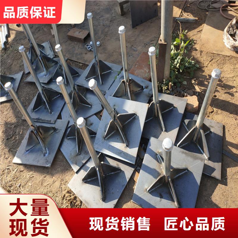 路基沉降板廠家--每米重量