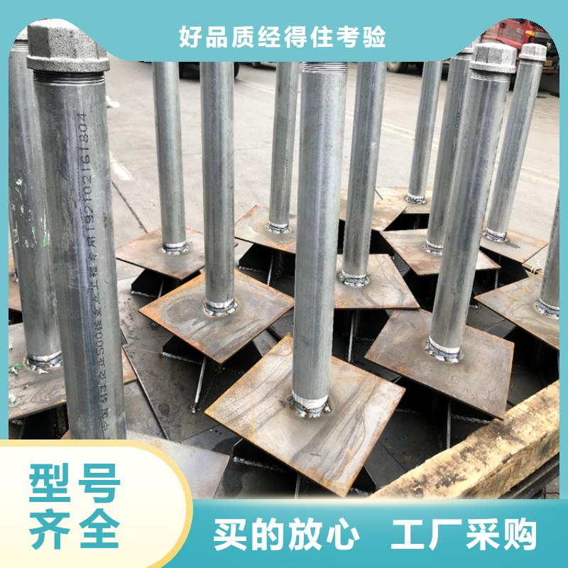 路基沉降板厂家--每米价格