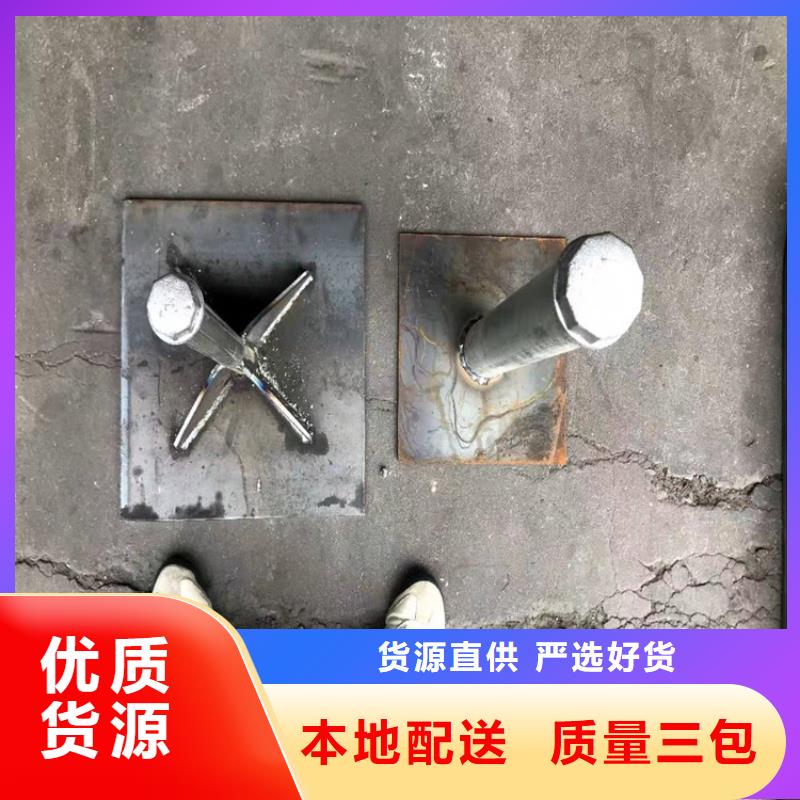 500沉降板生產(chǎn)廠家--按圖紙做