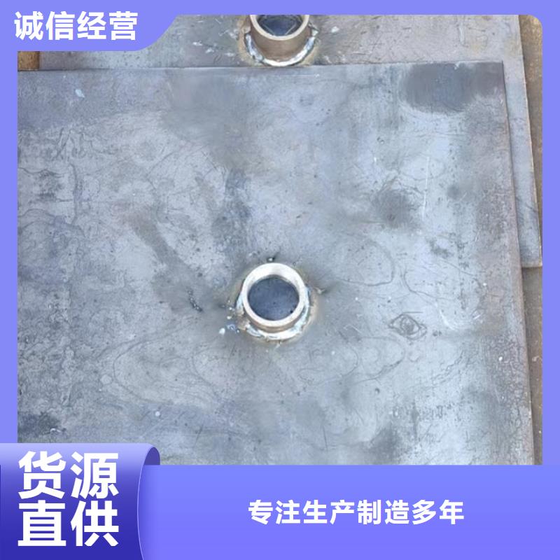 路基沉降板送貨--每米重量